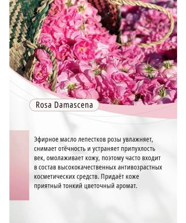 Guria Moisturizing face cream - Buy Online on GoSupps.com