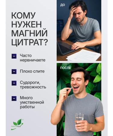 NaturalSupp Magnesium citrate 100 mg dietary supplements for nervous sisles 60 capsules - Buy Online on GoSupps.com