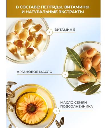 HAIR VITAL Hair shampoo feeding and moisturizing - Buy Online on GoSupps.com