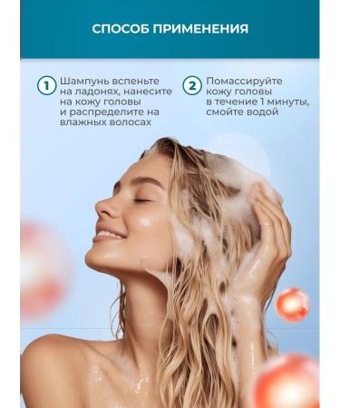 HAIR VITAL Hair restoration shampoo - Buy Online on GoSupps.com