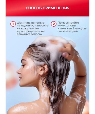 HAIR VITAL Anti-hair loss shampoo - Buy Online on GoSupps.com