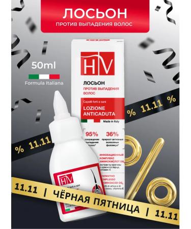 HAIR VITAL Anti-hair loss lotion