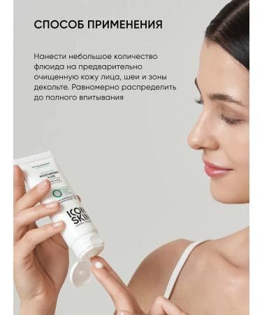 ICON SKIN Moisturizing face for oily and combined skin - Buy Online on GoSupps.com