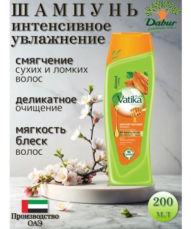 Dabur Hair shampoo Vatika moisturizer 200 ml