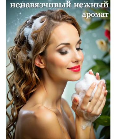 Dabur Hair shampoo Vatika moisturizer 200 ml - Buy Online on GoSupps.com