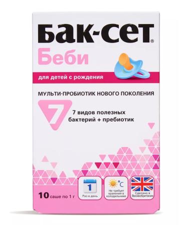 Buck set Probiotic Baby for adults and children No. 10 - Buy Online on GoSupps.com