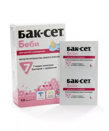 Buck set Probiotic Baby for adults and children No. 10 - Buy Online on GoSupps.com
