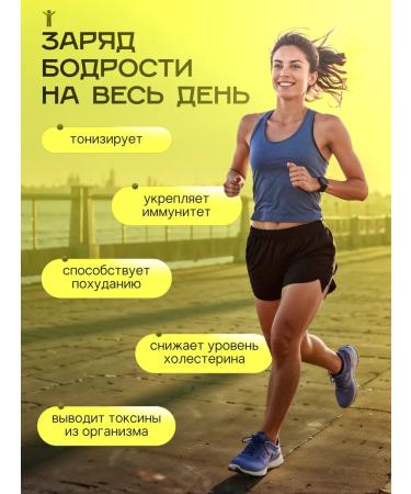 Sigurd Tea black English breakfast - Buy Online on GoSupps.com