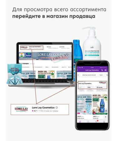 Parachute Coconut oil - Buy Online on GoSupps.com