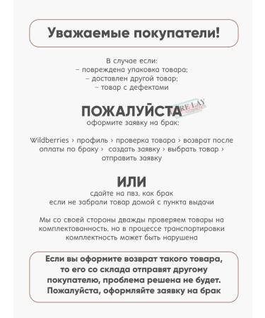 Parachute Coconut oil - Buy Online on GoSupps.com