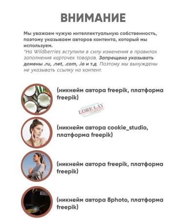 Parachute Coconut oil - Buy Online on GoSupps.com