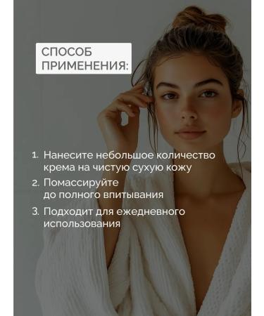 AROMA FUSION Anti -cellulite cream for massage Grapefruit 1 kg - Buy Online on GoSupps.com