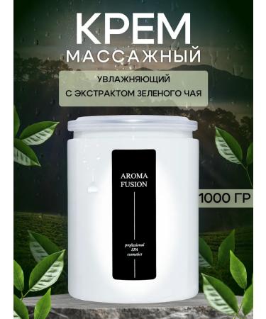 AROMA FUSION Moisturizer for body massage Green tea (detox) 1 kg