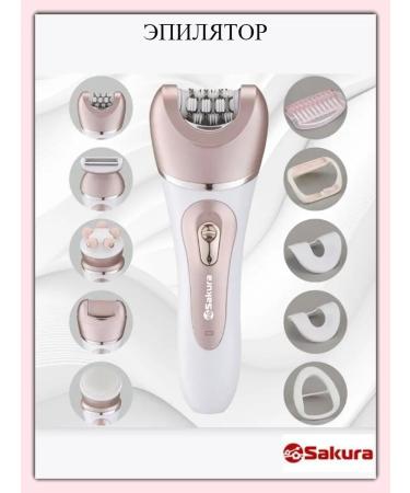 PHANTOM Electric epalator powerful with SA-5541WP nozzles