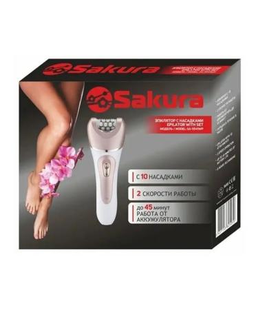 PHANTOM Electric epalator powerful with SA-5541WP nozzles - Buy Online on GoSupps.com