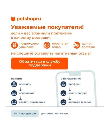 SAVITA Bezernovaya food for kittens with salmon and white fish 5kg - Buy Online on GoSupps.com