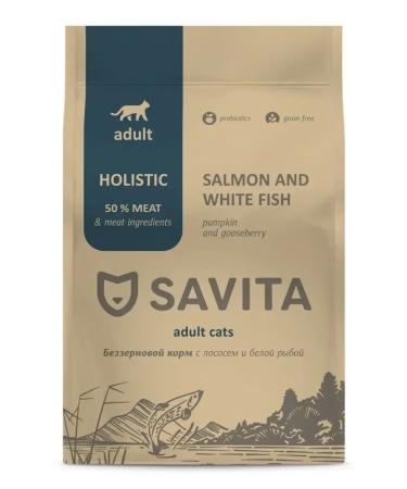 SAVITA Bezernary food for cats with salmon and white fish 2 kg - Buy Online on GoSupps.com