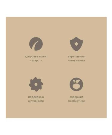 SAVITA Bezernary food for cats with salmon and white fish 2 kg - Buy Online on GoSupps.com