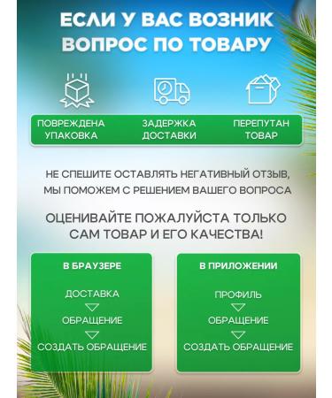 ORGANIC LAB Coconut condensed milk without sugar and lactose topping 220 grams - Buy Online on GoSupps.com