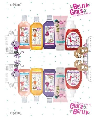 BIELITA Hair shampoo and gel for girls 7-10 years old - Buy Online on GoSupps.com