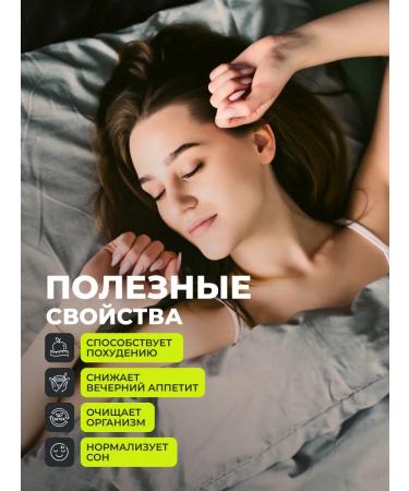 1WIN Fat Burner Night Fat Fat Night with a chromium picoline - Buy Online on GoSupps.com