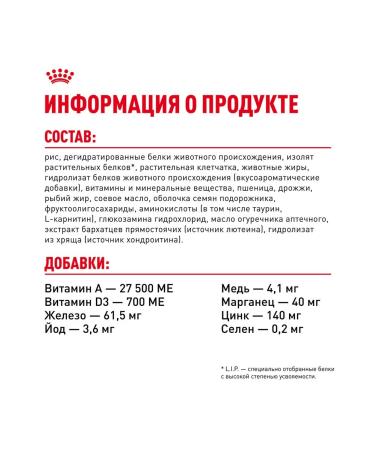 ROYAL CANIN Dog food dry Labrador Retriever 3 kg - Buy Online on GoSupps.com