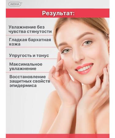 Mesomatrix Professional Seading serum lifting with peptides and caffeine - Buy Online on GoSupps.com