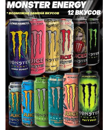 Monster Energy Energy drink 500 ml x 12