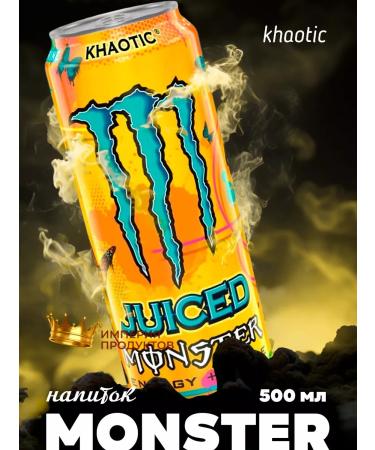 Monster Energy Energy drink 500 ml x 12 - Buy Online on GoSupps.com