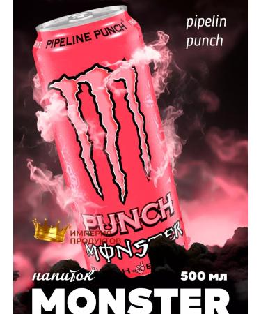 Monster Energy Energy drink 500 ml x 12 - Buy Online on GoSupps.com