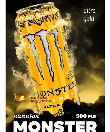 Monster Energy Energy drink 500 ml x 12 - Buy Online on GoSupps.com