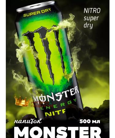 Monster Energy Energy drink 500 ml x 12 - Buy Online on GoSupps.com