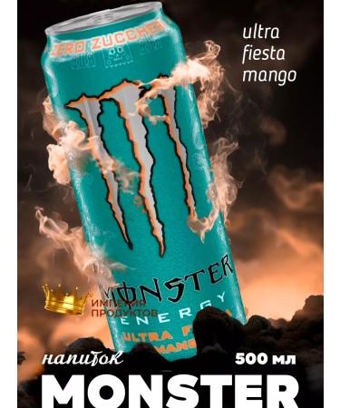 Monster Energy Energy drink 500 ml x 12 - Buy Online on GoSupps.com