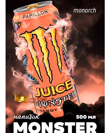 Monster Energy Energy drink 500 ml x 12 - Buy Online on GoSupps.com