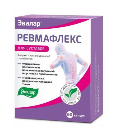 Evalar Rheumatlex for the joints