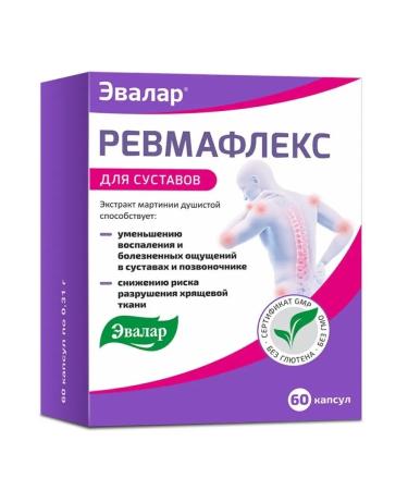 Evalar Rheumatlex for the joints - Buy Online on GoSupps.com