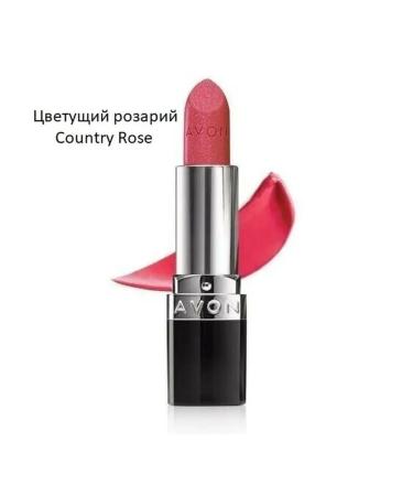 AVON Satin lipstick - Buy Online on GoSupps.com