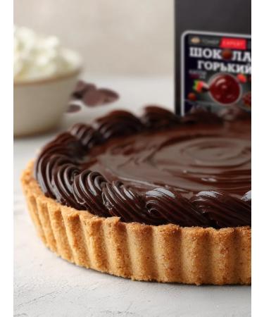 Tomer Expert Gorky confectionery chocolate 65% 1 kg in callets - Buy Online on GoSupps.com