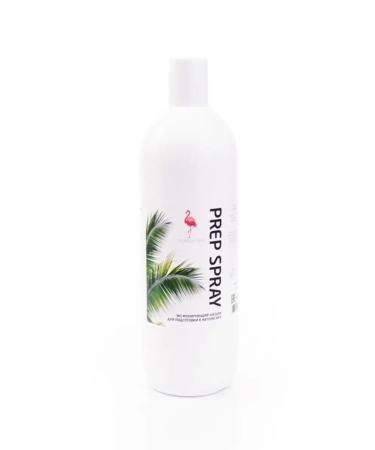 Tropical Sun Biopiling for instant auto zagar 1000 ml