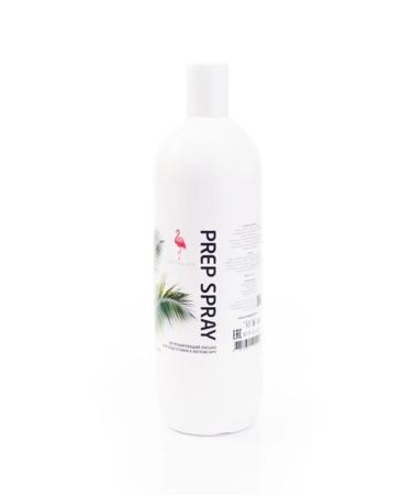Tropical Sun Biopiling for instant auto zagar 1000 ml - Buy Online on GoSupps.com