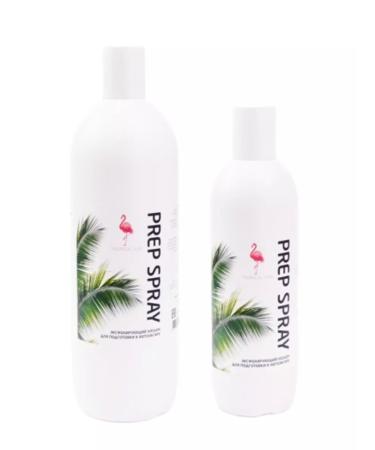 Tropical Sun Biopiling for instant auto zagar 1000 ml - Buy Online on GoSupps.com