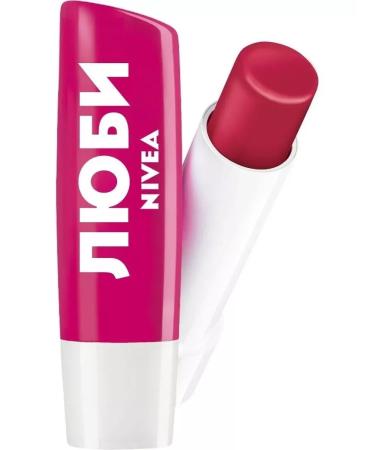 NIVEA Lip balm cherry shine 3 pcs - Buy Online on GoSupps.com