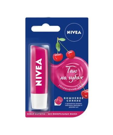 NIVEA Lip balm cherry shine 3 pcs - Buy Online on GoSupps.com