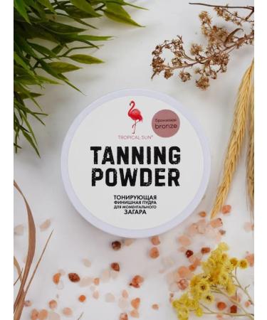 Tropical Sun Finish powder for instant tanning bronze