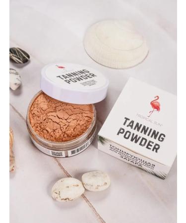 Tropical Sun Finish powder for instant tanning bronze - Buy Online on GoSupps.com