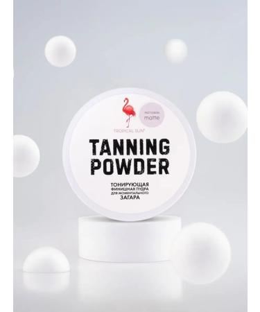 Tropical Sun Finish powder for instant tanning matte - Buy Online on GoSupps.com