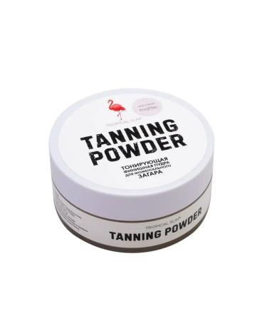 Tropical Sun Finish powder for instant tanning matte - Buy Online on GoSupps.com