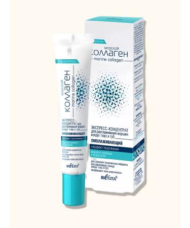 BELITA Gel around the eyes and lips