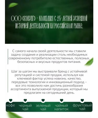 King Natural coffee in grains with aroma 1 kg cappuccino tyramis - Buy Online on GoSupps.com