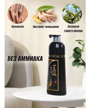 Meidu Hair Shampoo - Buy Online on GoSupps.com